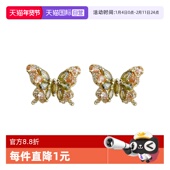 daisy 自营 beauty满镶锆石森系甜美925银针蝴蝶耳钉耳饰女