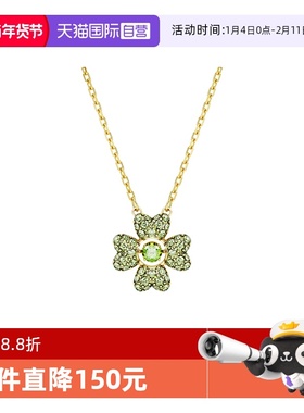 Swarovski/施华洛世奇链坠项链