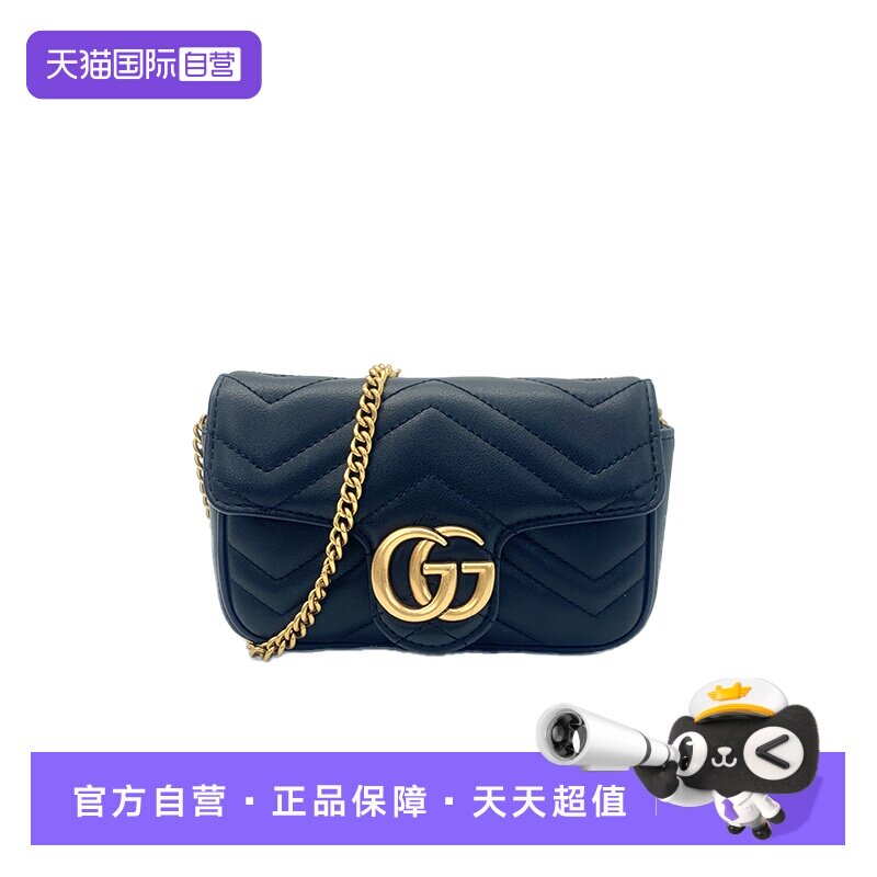 【自营】Gucci/古驰中古98新 Gucci古驰 黑色新款马蒙mini链条包