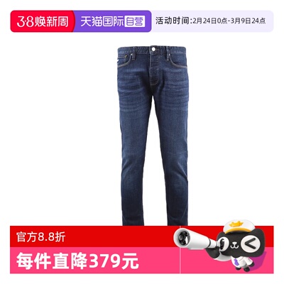 【自营】EMPORIO ARMANI/阿玛尼男士时尚百搭直筒纽扣拉链牛仔裤