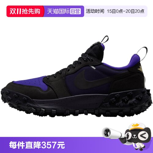 【自营】耐克AIR JORDAN 1ELEMENT LOWA/T男运动休闲鞋FV4227-004