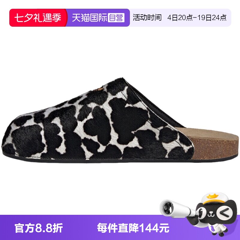 【自营】adidas阿迪达斯三叶草ADIMULE男女运动休闲鞋拖鞋KI0407
