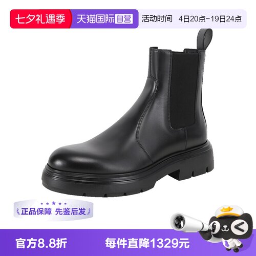 菲拉格慕厚底切尔西靴子短靴