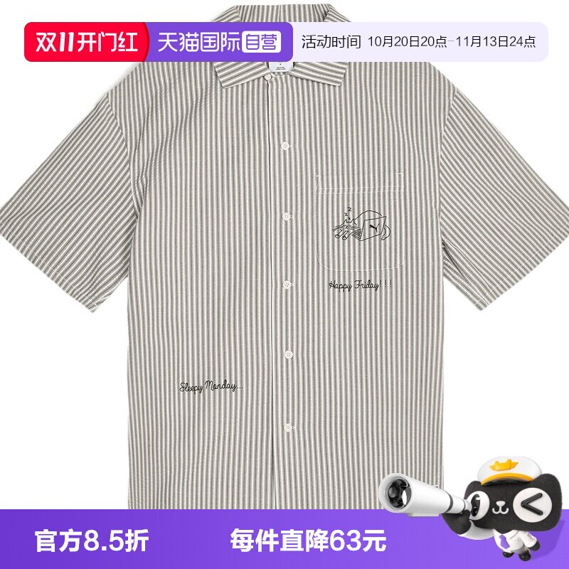 【自营】puma彪马男女运动休闲短袖衬衫63898579
