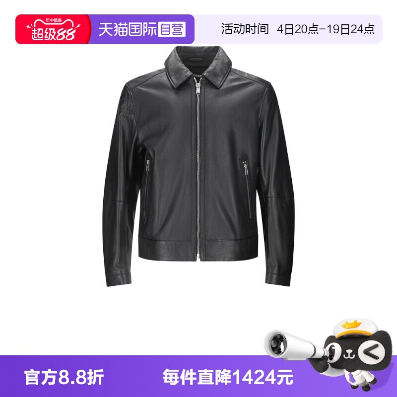 HugoBoss男士皮衣皮夹克