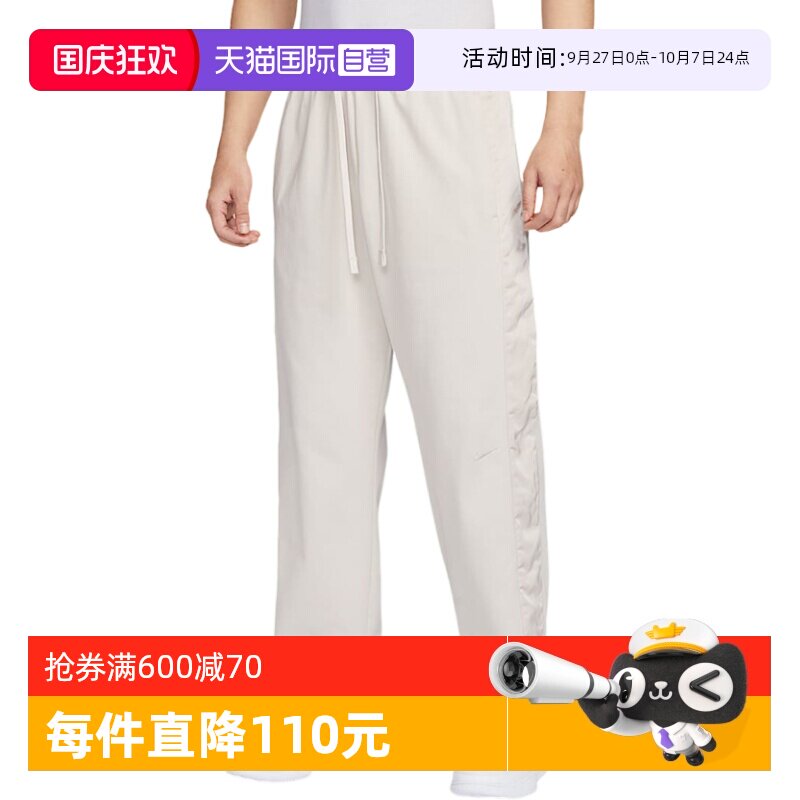 HJ3900104 L ����Ӫ��Nike�Ϳ˴������ӵ��Ĳ��˿����˶���֯����HJ3900-104