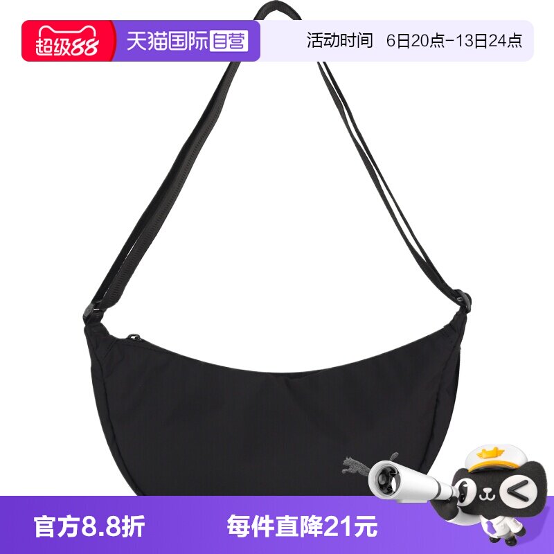 【自营】puma彪马HER女子运动休闲单肩包09276901斜挎包