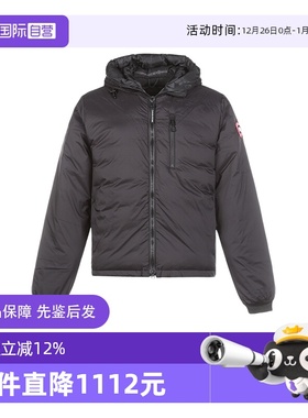 【自营】Canada Goose加拿大鹅 男士派克大衣连帽羽绒服5078M