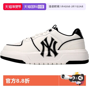 【自营】MLB美职棒男鞋女鞋新款休闲鞋运动厚底老爹鞋3ASXCA12N
