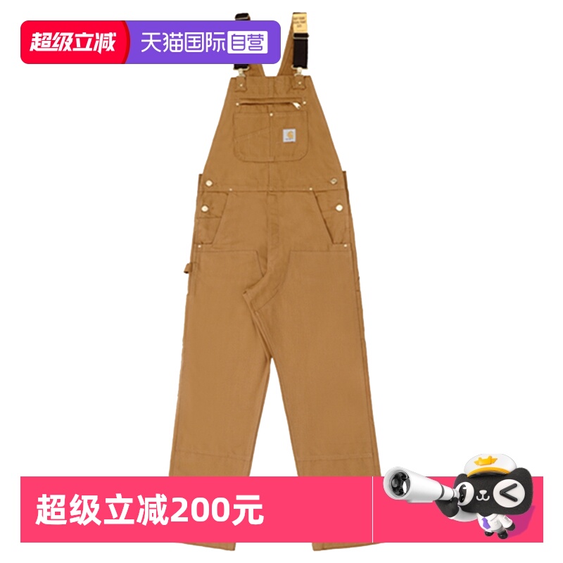 卡哈特纯色简约百搭休闲裤