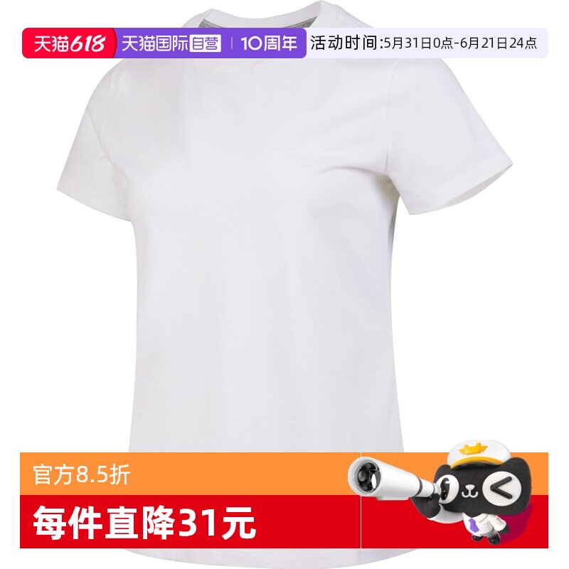 【自营】NIKE耐克乔丹女子空白TEE女子运动休闲短袖T恤CD2610-100