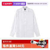 自营 衬衫 Hugo 男士 长袖 Boss雨果博斯 棉质宽松版 50534511