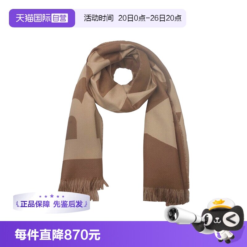【自营】Burberry/博柏利男女通用时尚羊绒格纹流苏围巾805714