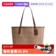 COACH 自营 蔻驰女包托特包单肩包大容量通勤包送女友