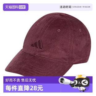 adidas阿迪达斯男女灯芯绒运动遮阳棒球帽运动帽IA6122 自营