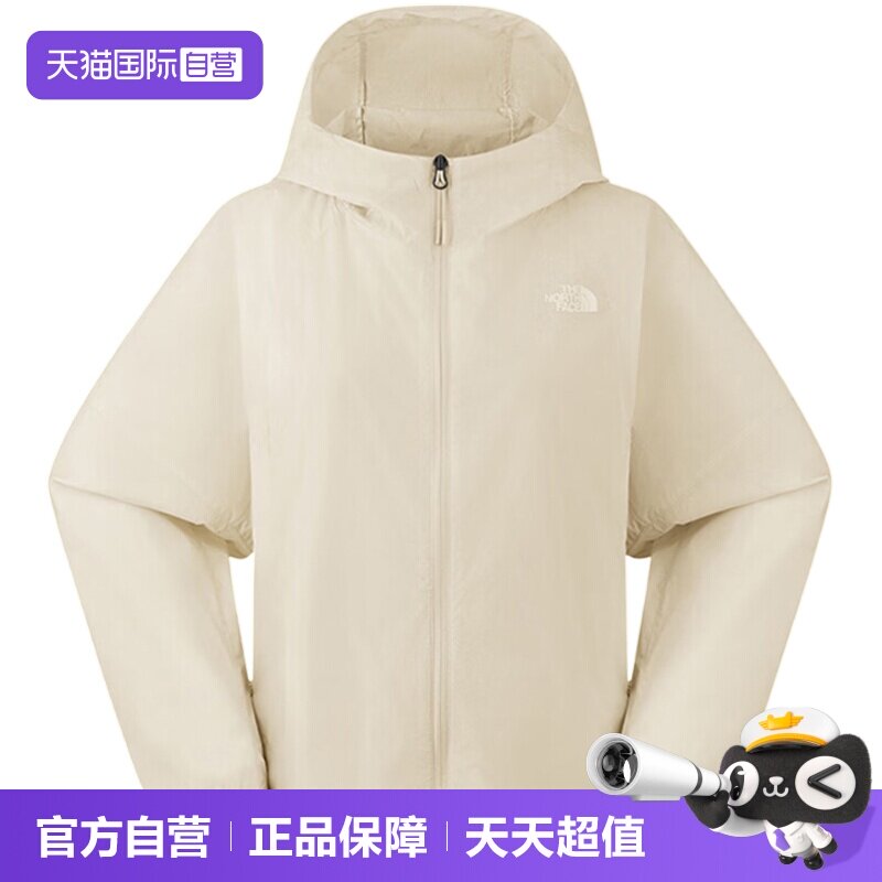 【自营】THE NORTH FACE北面女子运动休闲皮肤衣NF0A8C52DOM1