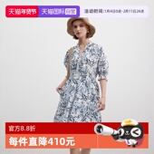 自营 品牌原创手绘印花 Marc Polo V领中袖 司马克腰连衣裙