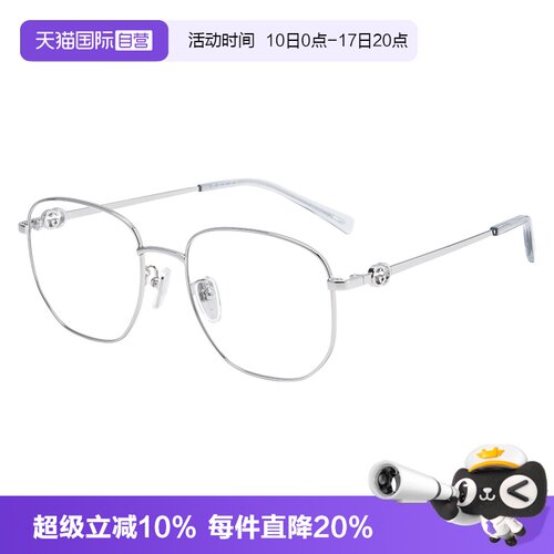 GUCCI/古驰时尚百搭眼镜架