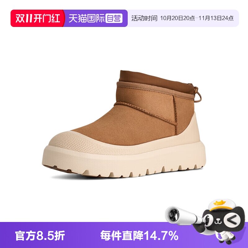 【自营】UGG绒面厚底加绒保暖鞋秋冬雪地靴短筒中帮百搭圆头靴子