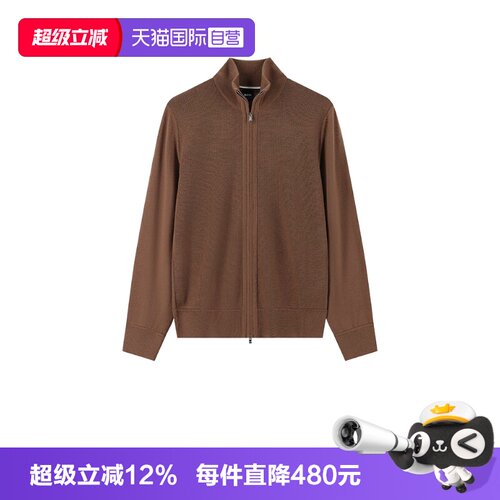 HugoBoss男士开衫针织衫