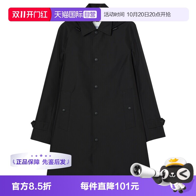 【自营】BURBERRY/博柏利秋冬女士时尚百搭棉服81193381