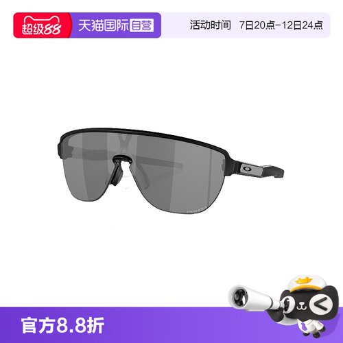 Oakley/欧克利骑行太阳镜