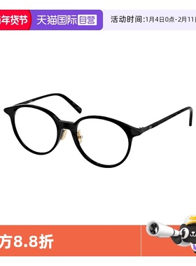 【自营】法国迪奥DIOR眼镜框简约百搭板材素颜镜架 MINI CD O R5F