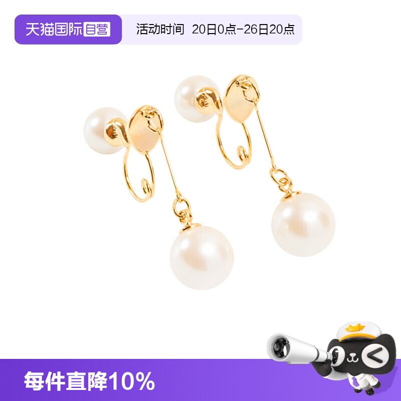 【自营】osewaya耳夹无耳洞女双面珍珠耳环耳坠前后耳钉时尚百搭