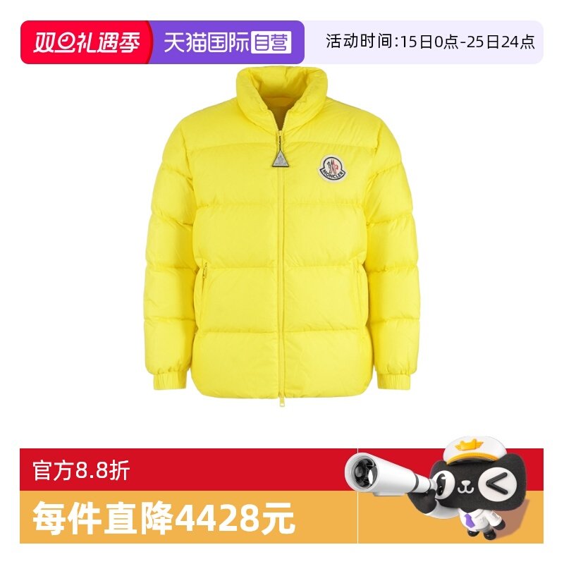 Moncler/盟可睐男士羽绒服夹克