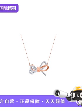 【自营】Swarovski施华洛世奇LIFELONG蝴蝶结吊坠项链锁骨链镀金