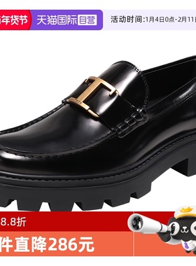 【自营】Tod'S托德斯 男士皮革T形饰扣厚底乐福鞋 XXM08J0ER60AKT