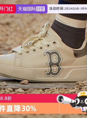 【自营】MLB男鞋女鞋情侣休闲厚底系带运动鞋耐磨小白鞋3ASXCCB3N