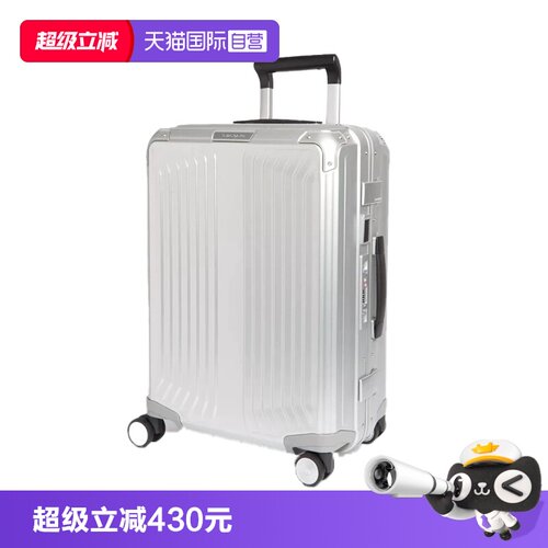 新秀丽镁铝合金飞机轮时尚旅行箱