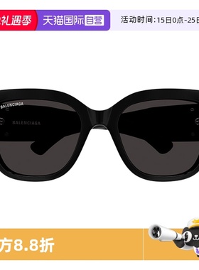 【自营】巴黎世家太阳眼镜板材时尚大框黑墨镜男女同款BB0323SK