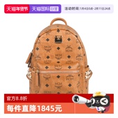 MCMSTARK系列 自营 迷你中性侧饰铆钉双肩包肩带可调节通勤