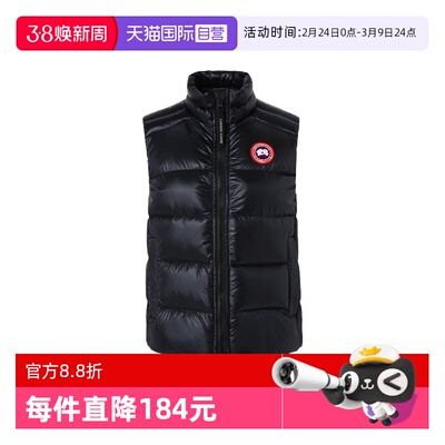 CanadaGoose女士羽绒马甲羽绒服