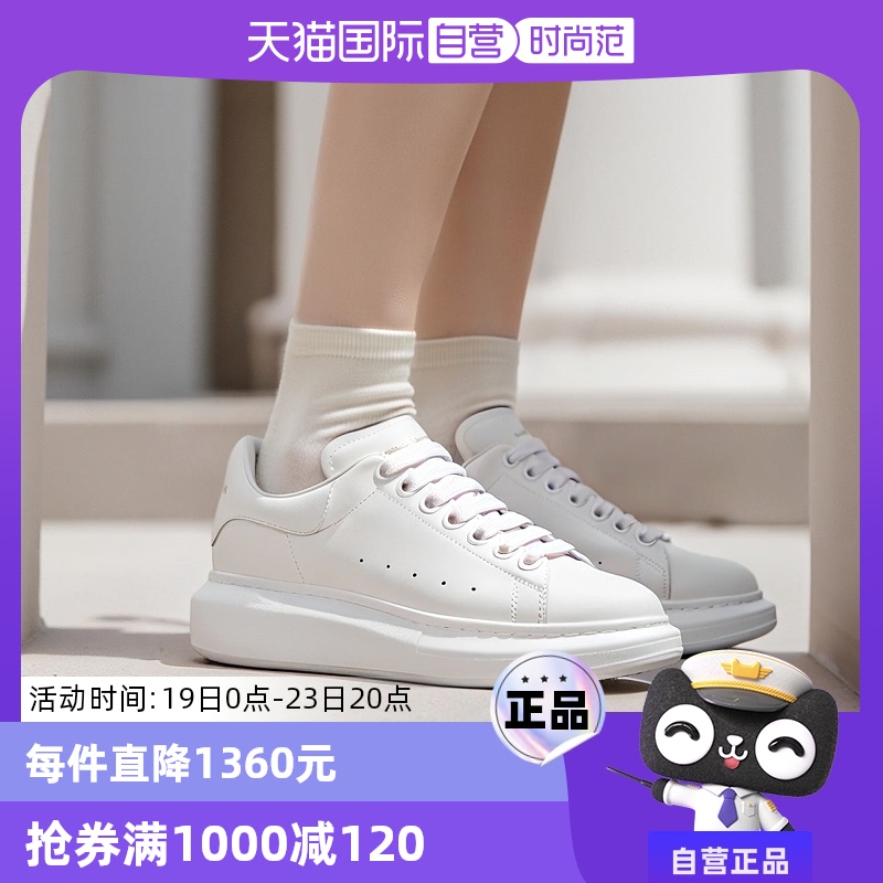 ۻ㣺9000 ɫ 40 ɽ˶ЬСЬ3628.05Ԫ(88VIP 95)
