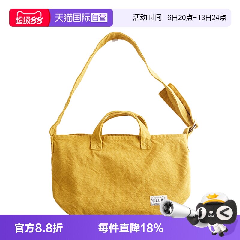 VDLC手作仓敷文艺单肩斜挎手提包图片