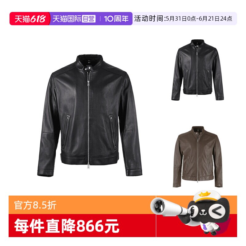 【自营】Hugo Boss雨果博斯 男士夹克皮衣上衣外套 50493935