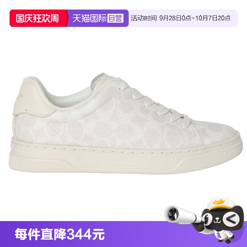 【自营】COACH/蔻驰Highline女士系带低帮厚底板鞋运动鞋女鞋