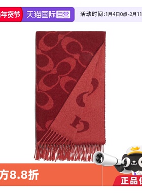 【自营】COACH蔻驰冬季围巾Scarf图案羊毛羊绒披肩丝巾奢侈女生