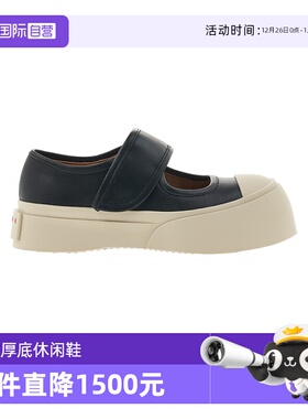 【自营】MARNI玛尼女鞋Pablo玛丽珍大头鞋厚底休闲鞋节日礼物