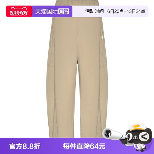 【自营】adidas阿迪达斯W WV PANT1女子运动休闲长裤LF2870
