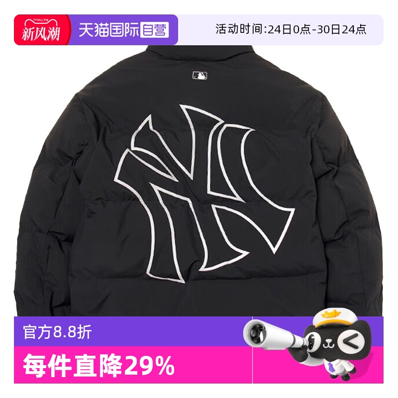 MLB男女新款情侣运动服保暖时尚