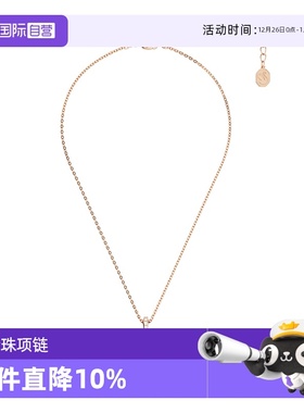 【自营】Swarovski/施华洛世奇Originally仿珍珠项链送女友礼物