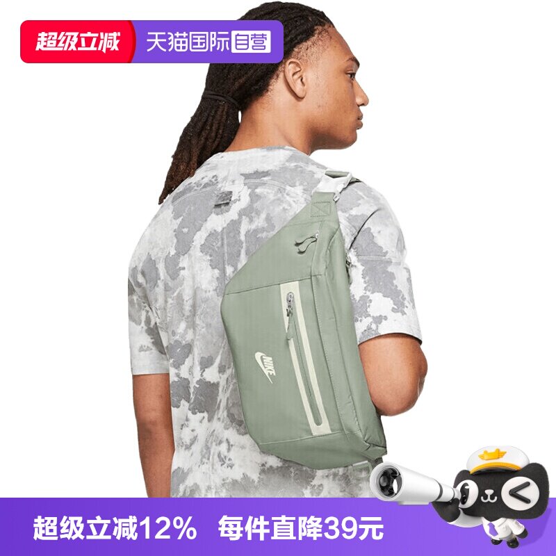 【自营】NIKE耐克男女运动休闲跑步腰包斜挎包DN2556-370
