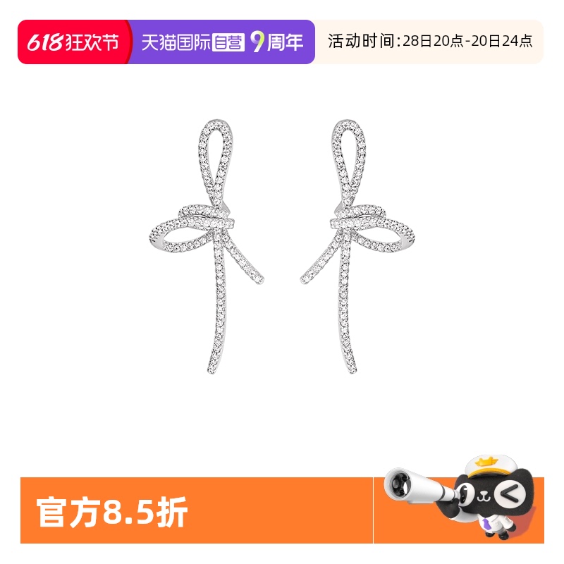 ɫ HEFANG鱦Ʈ865.92Ԫ(88VIP 95)