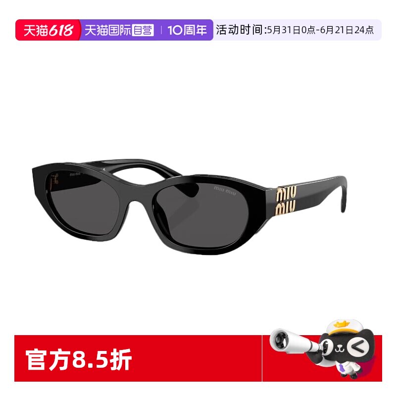 【自营】【新品】Miumiu/缪缪太阳镜黑金猫眼女时尚墨镜0MU A03SF