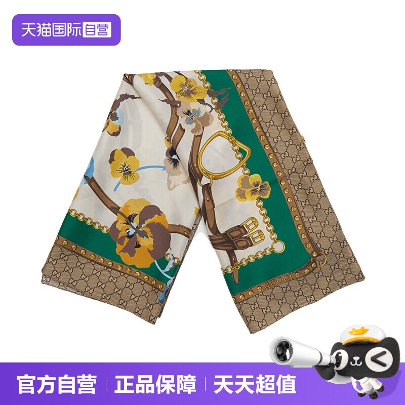 GUCCI古驰图腾围巾方巾丝巾