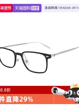 【自营】Montblanc/万宝龙黑色全框时尚近视光学眼镜框MB0394ON